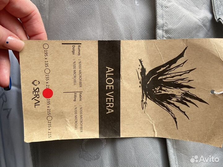 Одеяло двухспальное новое производство Турция