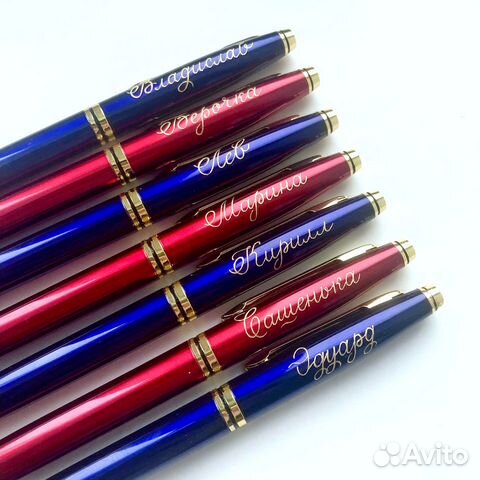 Ручка с гравировкой именная