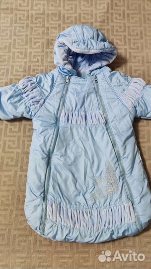 Конверт на выписку для мальчика осень