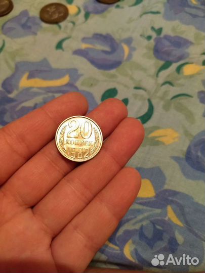 Монеты СССР