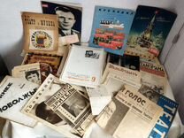 Старинные журналы театр Конвалют календарем 1946г