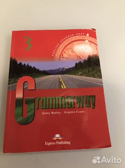 Grammarway 3