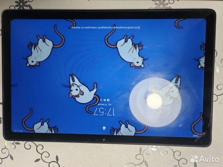 Samsung galaxy tab a7