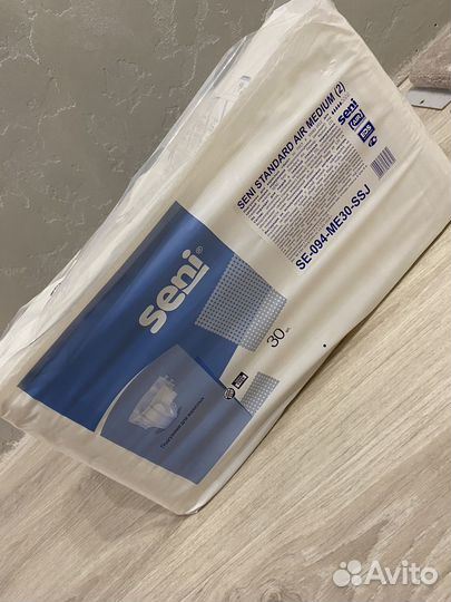 Памперсы подгузники для взрослых