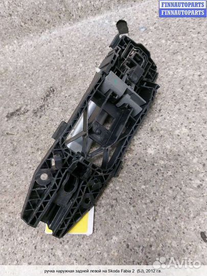 Ручка двери наружная зад/лево Skoda Fabia II (5J), 2012