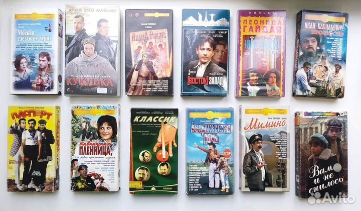 Видеокассеты и аудиокассеты, CD-диски