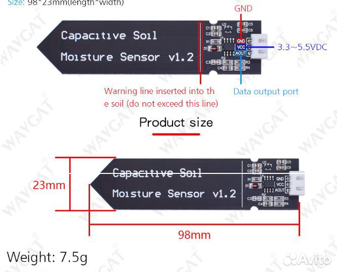 Датчик влажности почвы