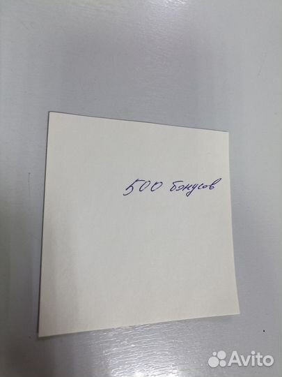 Бонусы мвидео, Эльдорадо