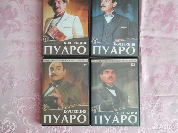 Двд диски фильмы