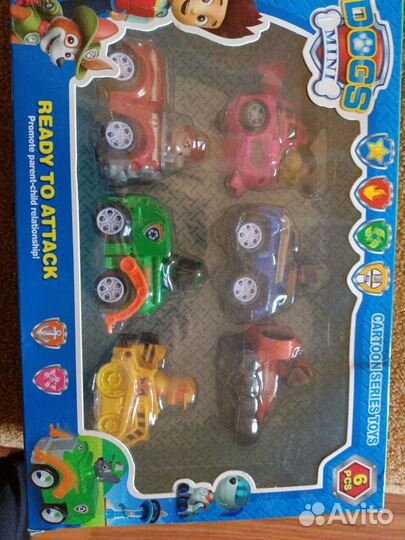 Машинки щенячий патруль