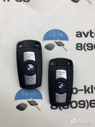 Ключ бмв E60, Е61, Е70, Е71 (BMW E60, E61, E70)