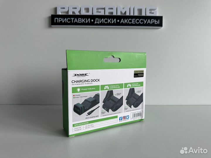 Зарядная станция Xbox One / Series