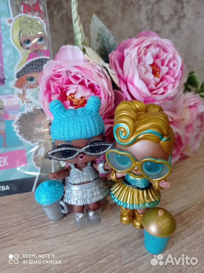 Куколки Лол 2шт