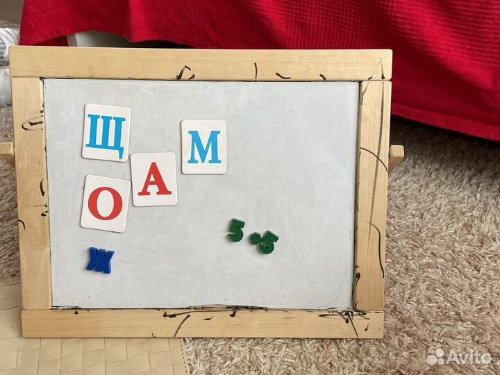 Детская настольная магнитная доска