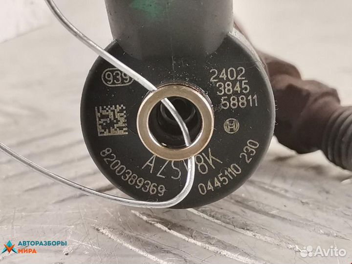 Форсунка Suzuki Grand Vitara рест. 2006 1531067JG0