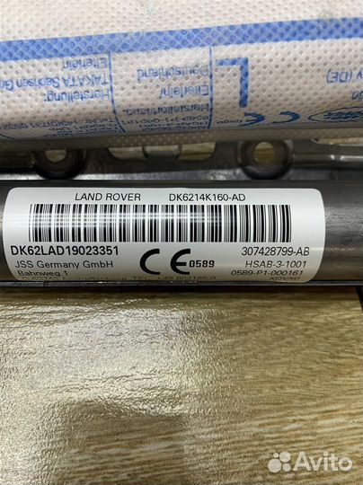 Подушка безопасности боковая (шторка) Range Rover