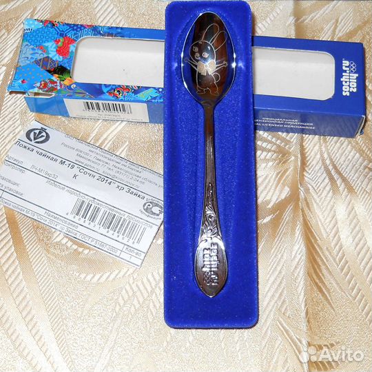 Сувениры. Олимпиада Sochi-2014