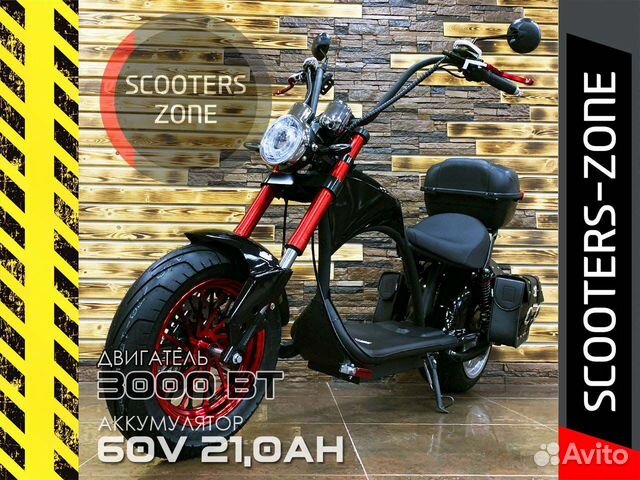 Электросамокат White-Siberia Wild Wheel Черный