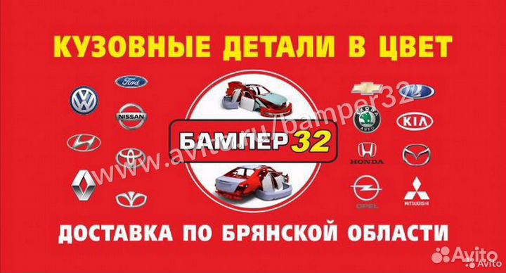 Фара правая Рено Логан с 2012