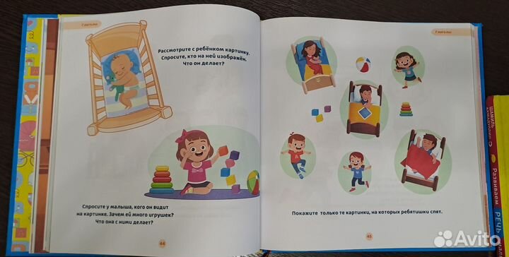 Ахмадуллин 