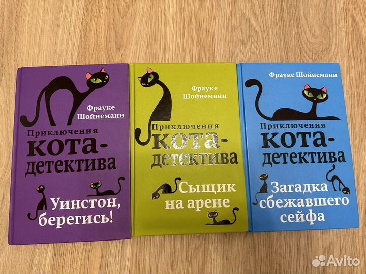 Книги для подростков