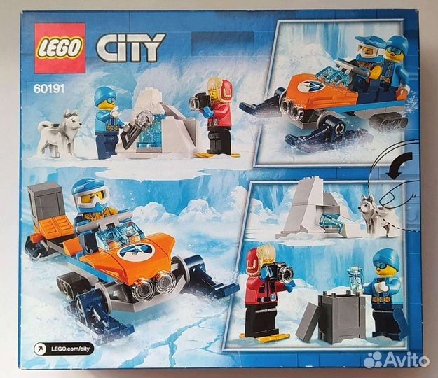 Lego 60191 Полярные исследователи