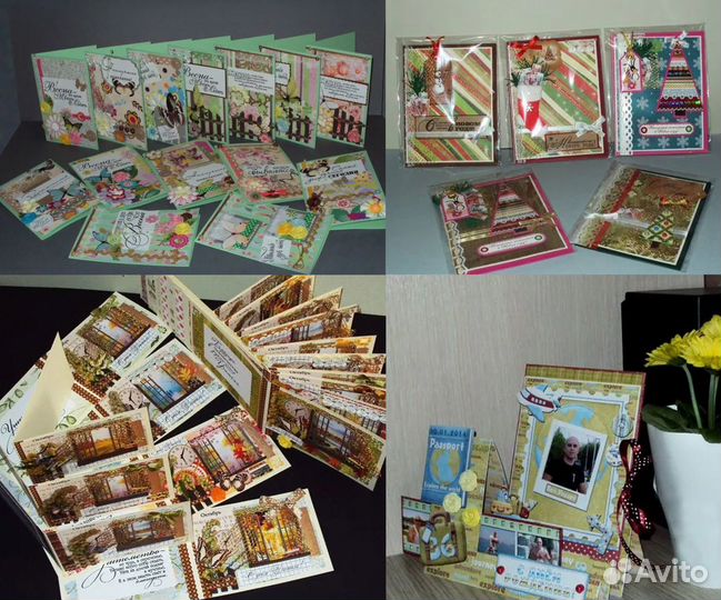 Стихи на заказ