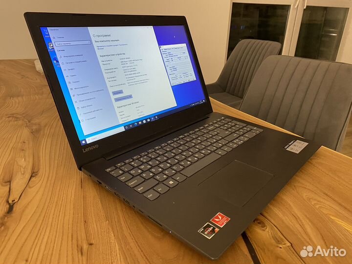 Lenovo ideapad 330-15ARR