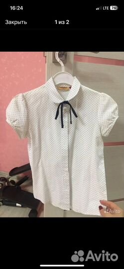 Детские вещи пакетом