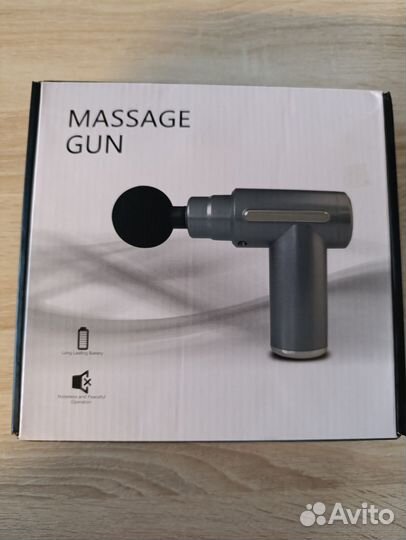 Массажный пистолет