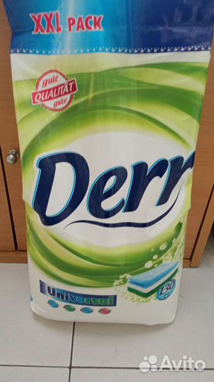 Стиральный порошок