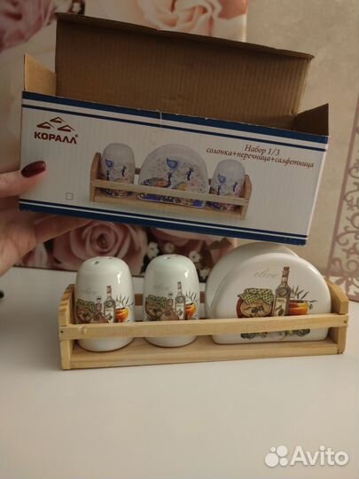 Набор перечница, солонка, салфетница