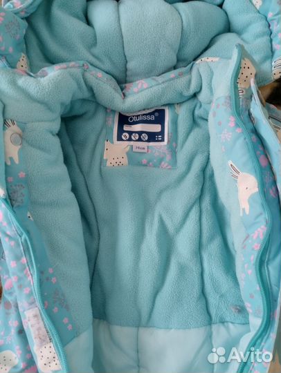 Зимний комбинезон для девочки рост 74