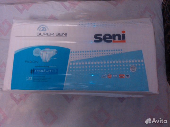 Памперсы (подгузники) для взрослых super seni