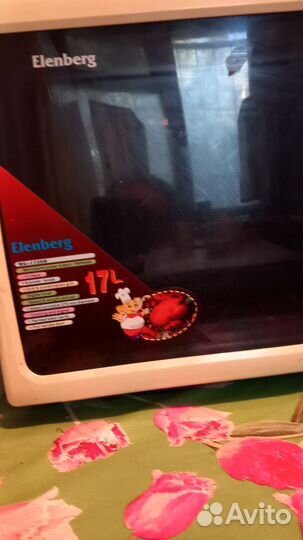 Микроволновая печь Elenberg