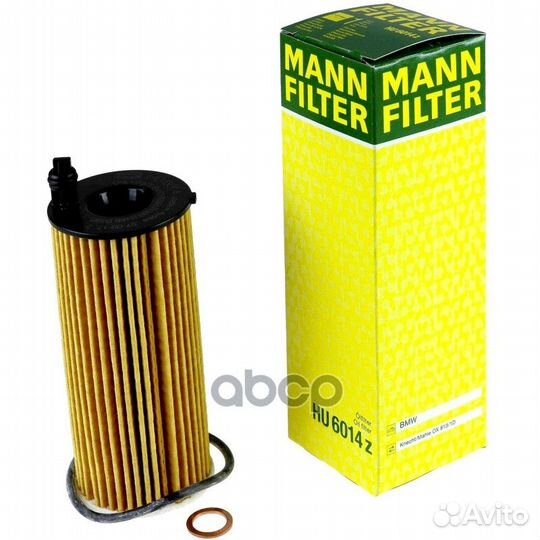 Вставка фильтра масляного HU60141Z mann-filter