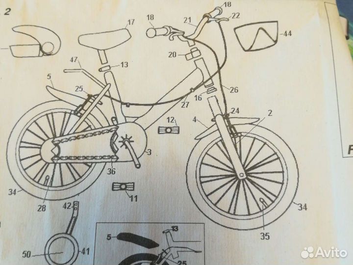 Велосипед для девочки розовый производство Италия