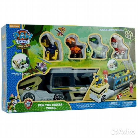 Щенячий патруль 