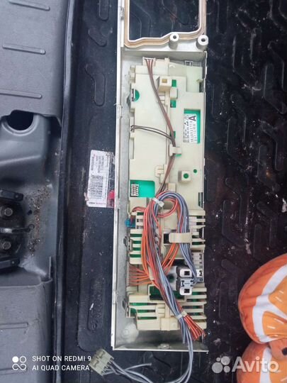 Модуль стиральной бош макс 4