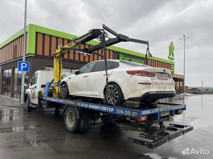 Эвакуатор манипулятор