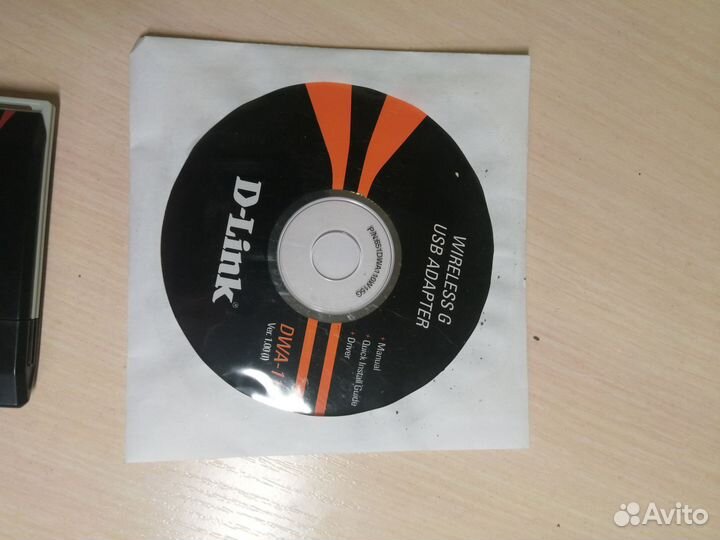 Usb wifi адаптер D-Link