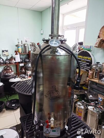 Самогонный аппарат с теном и регулятором