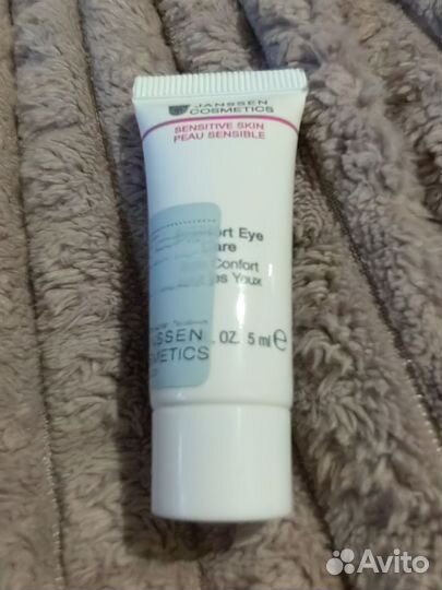 Крем для кожи вокруг глаз Janssen