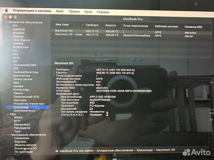 Macbook pro 15 2018 i7 512gb SSD