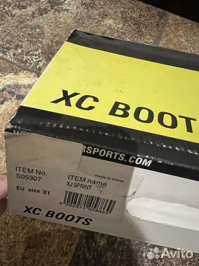 Лыжные ботинки Fisher 31 размер