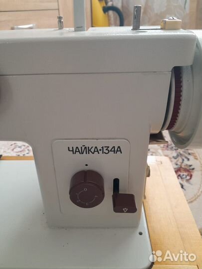 Швейная машинка Чайка 134 А