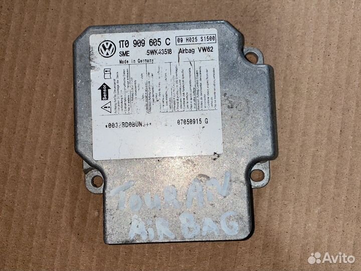 Блок управления AirBag Volkswagen Touran