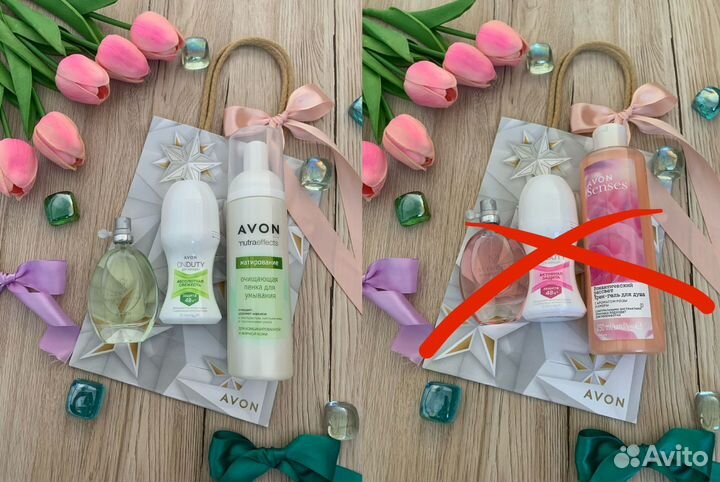 Аvon наборы