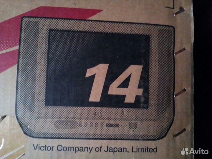 Телевизор JVC 14 дюймов
