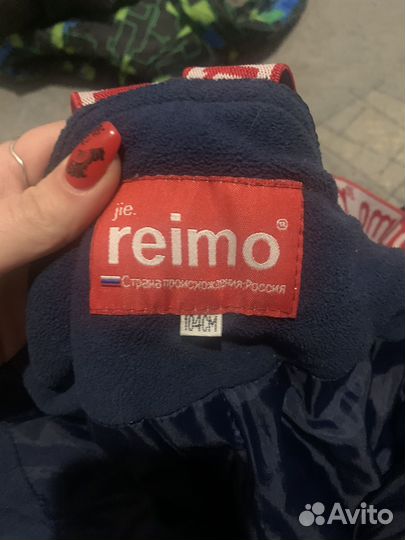 Полукомбинезон reima